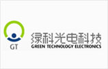 绿科光电顾客满意度调查案例