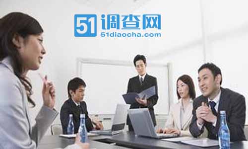 顾客满意度调查渠道 我要调查网